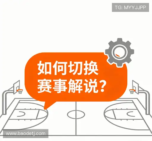 疑问全解